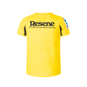 Hurricanes Kid's Replica Jersey 2025