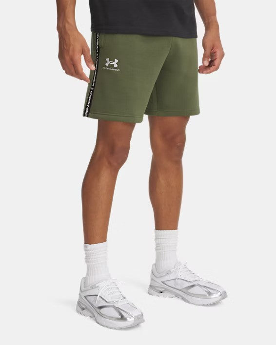 Under Armour Icon Tape Fleece Short Marine Green