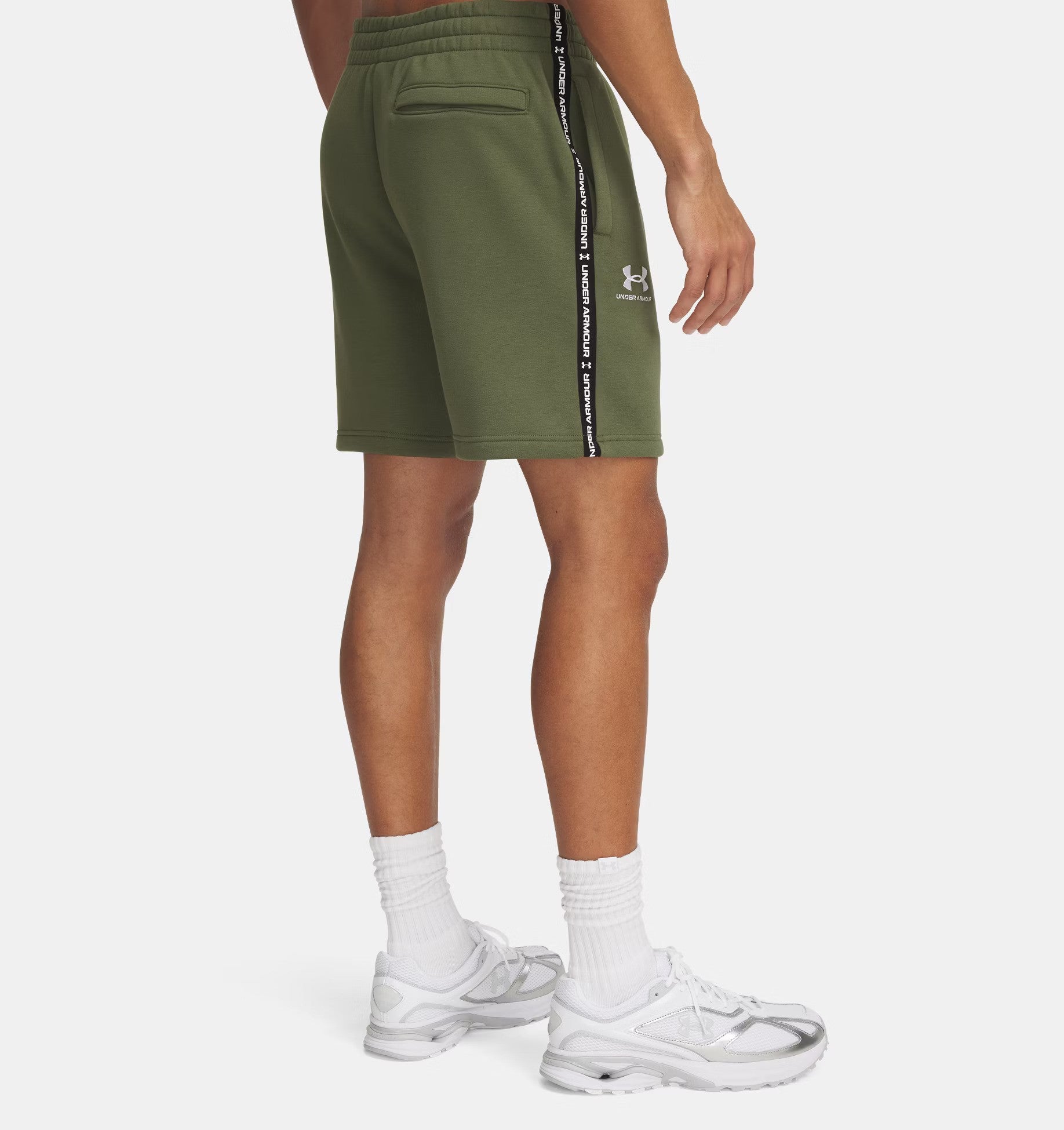 Under Armour Icon Tape Fleece Short Marine Green