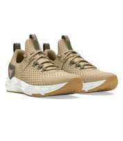 Under Armour Men's Project Rock BSR 4 Training Shoes Desert Sand