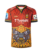 Chiefs Replica Training Jersey 2026