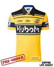 PRE-ORDER Hurricanes Kids Champions Jersey 2026 + FREE NZ SHIPPING
