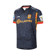 Chiefs Replica Home Jersey 2026