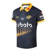 Hurricanes ANZAC Round Jersey 2026