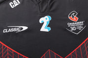 Crusaders Replica Home Jersey 2026