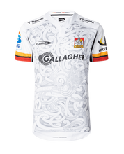Chiefs Replica Away Jersey 2025