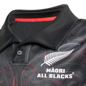 Māori All Blacks Kid's Home Jersey 2025/2026