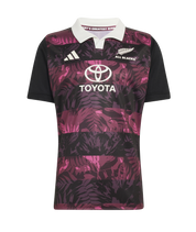 All Blacks Greatest Rivalry Training Jersey