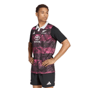 All Blacks Greatest Rivalry Training Jersey