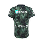 Warriors Replica Te Taiao Jersey 2026