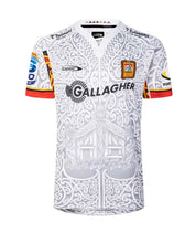 Chiefs Replica Away Jersey 2026