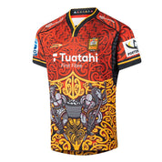 Chiefs Replica Training Jersey 2026