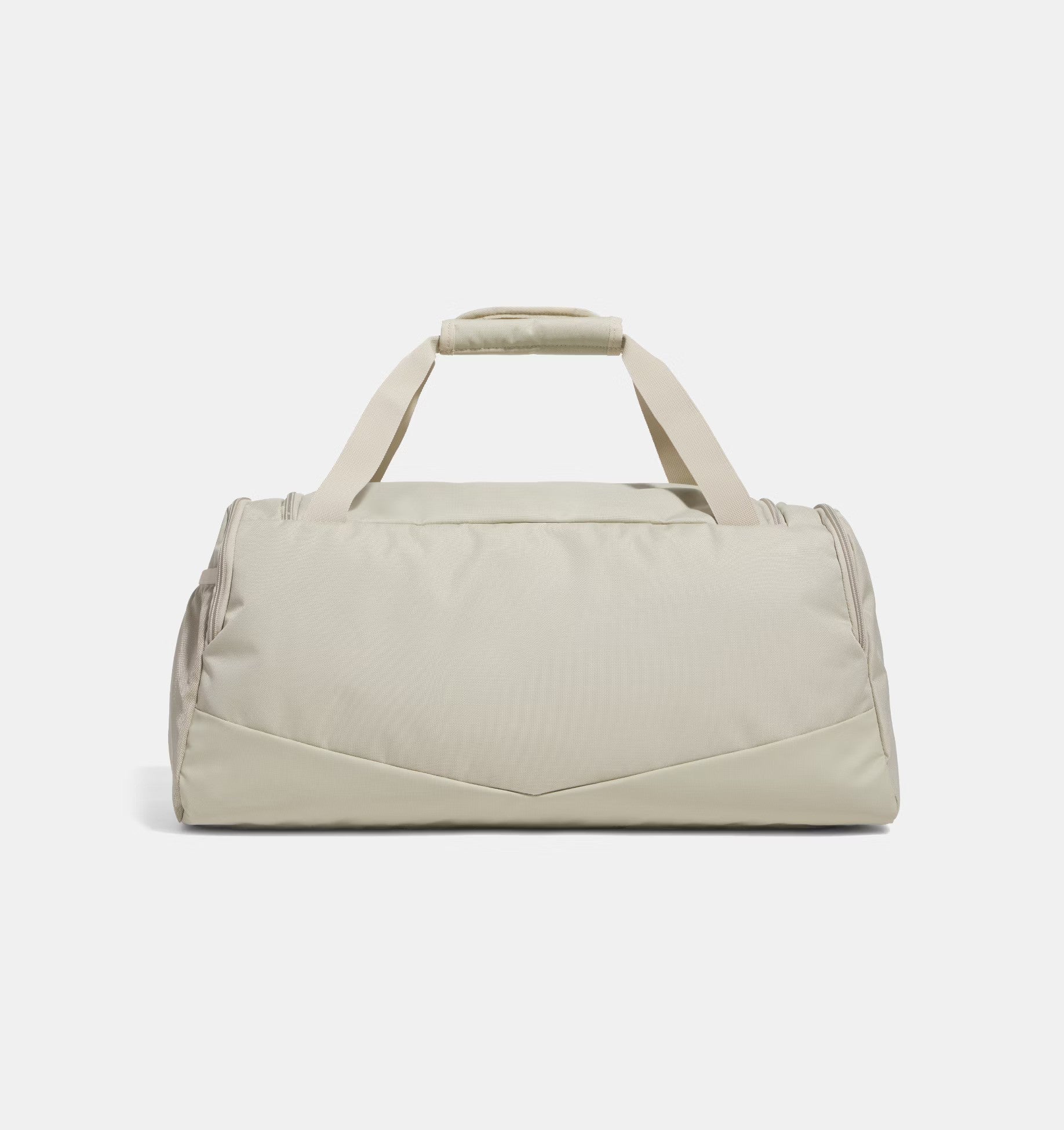 Under Armour Undeniable 5.0 Small Duffle Bag Khaki
