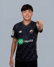 South Island United Football Replica Away Shirt 2026