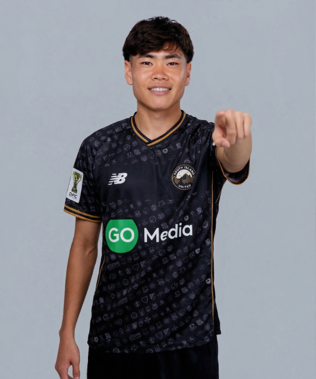 southislandAwayreplicashirt_1.png