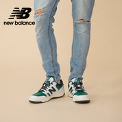 New Balance Men's 480 Standard (D) Shoe White/Marsh Green