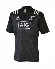 Māori All Blacks Jersey 2016
