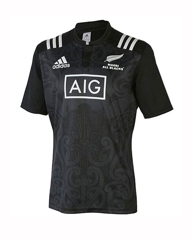 Māori All Blacks Jersey 2016