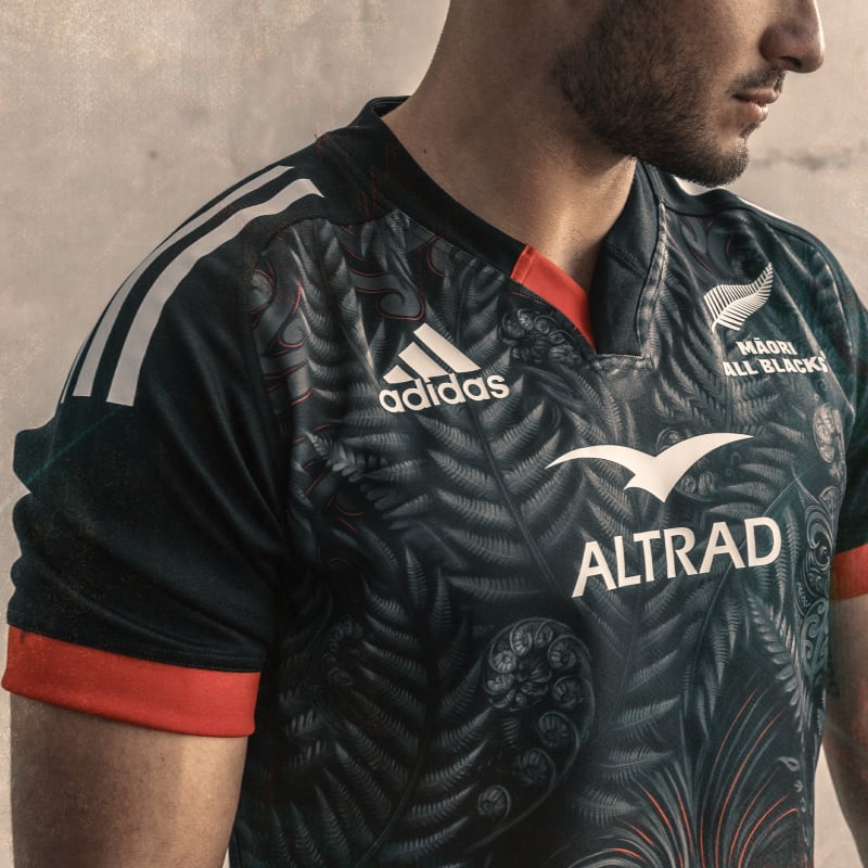 Māori All Blacks Replica Home Jersey