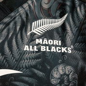 Māori All Blacks Replica Home Jersey