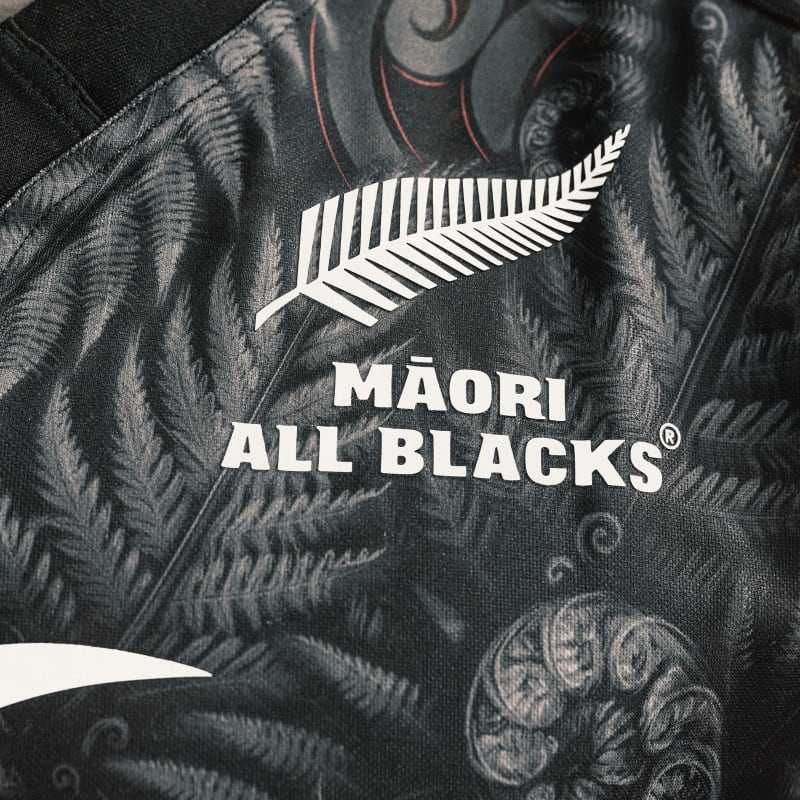 Māori All Blacks Replica Home Jersey