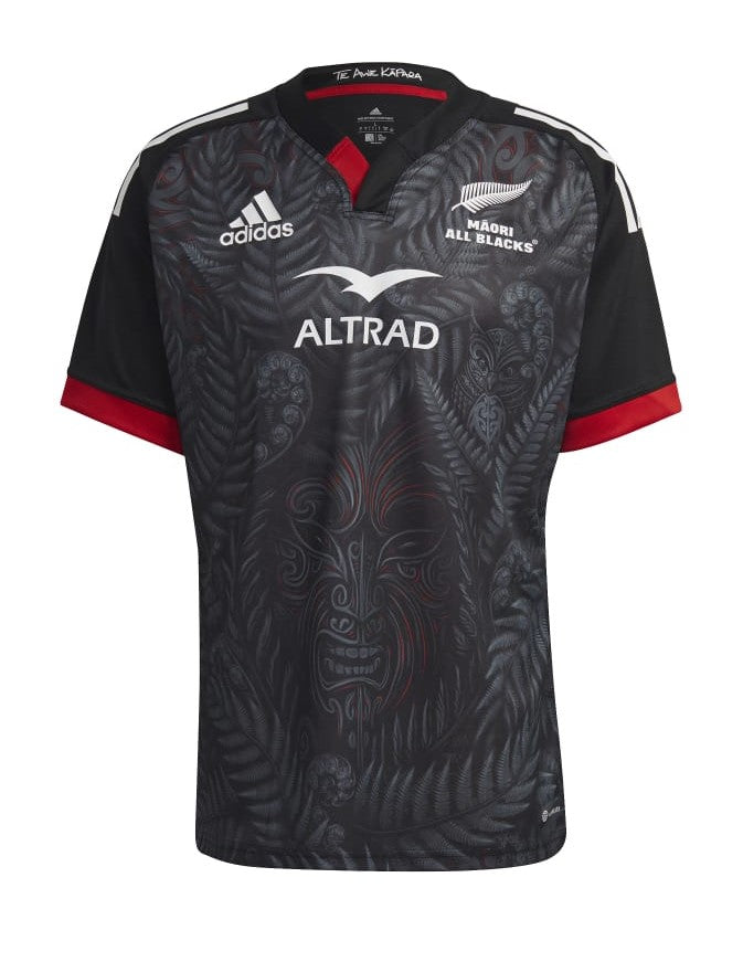 Māori All Blacks Replica Home Jersey