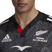 Māori All Blacks Replica Home Jersey